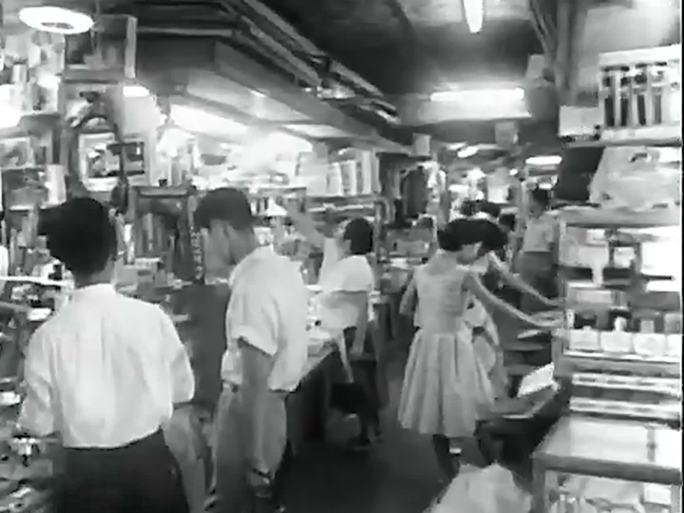 1961年日本 电子产品一条街