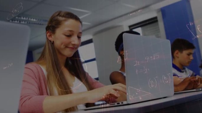 在教室中使用笔记本电脑对学生进行数学方程式的动画处理