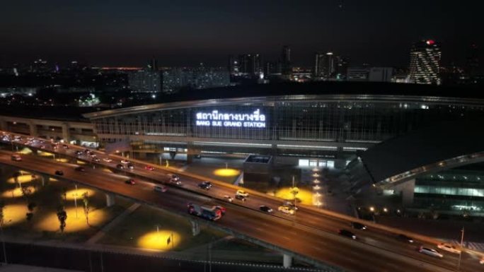 空中无人机高速公路的高角度视图与Bang Sue Grand Station是一个新的铁路枢纽，在泰