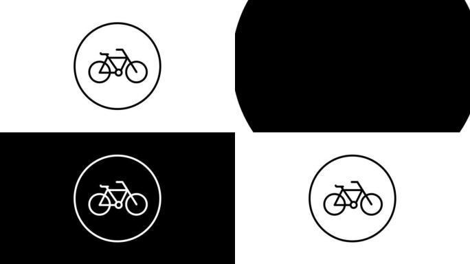 圆圈内自行车线路图标，黑色轮廓，线路图标，黑白动画