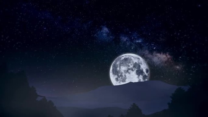 超空间在山中，月亮正慢慢从山中出来。月光下银河系的星星