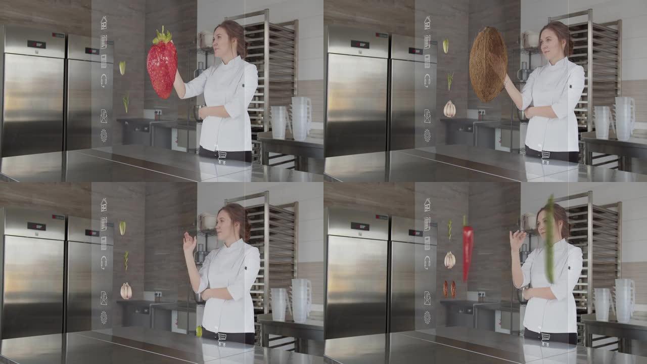 厨师在厨房透明全息屏幕网上买菜
