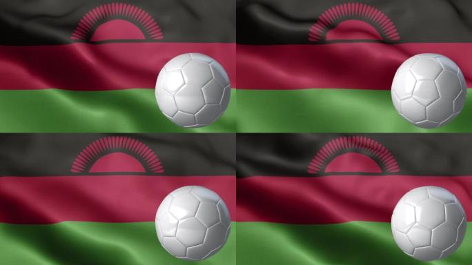 马拉维国旗和足球-马拉维国旗高细节-国旗马拉维波浪图案循环元素-织物纹理和无尽循环-足球和国旗