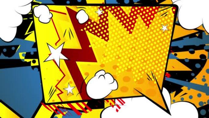 波普艺术、漫画风格的彩色语音泡泡背景动画。