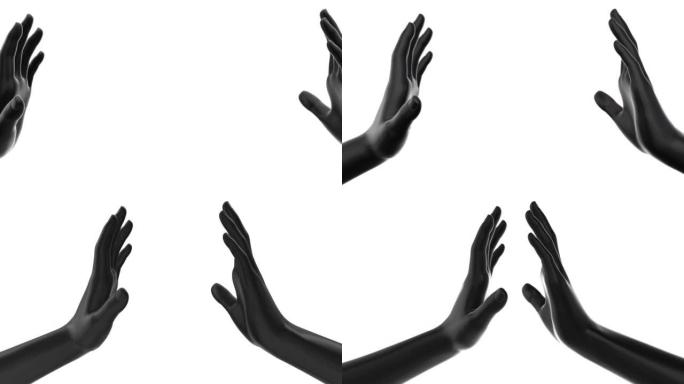 两只黑色的人的手互相伸出，孤立在白色背景上。人的社会联系和心理关系的概念。3d数字动画。