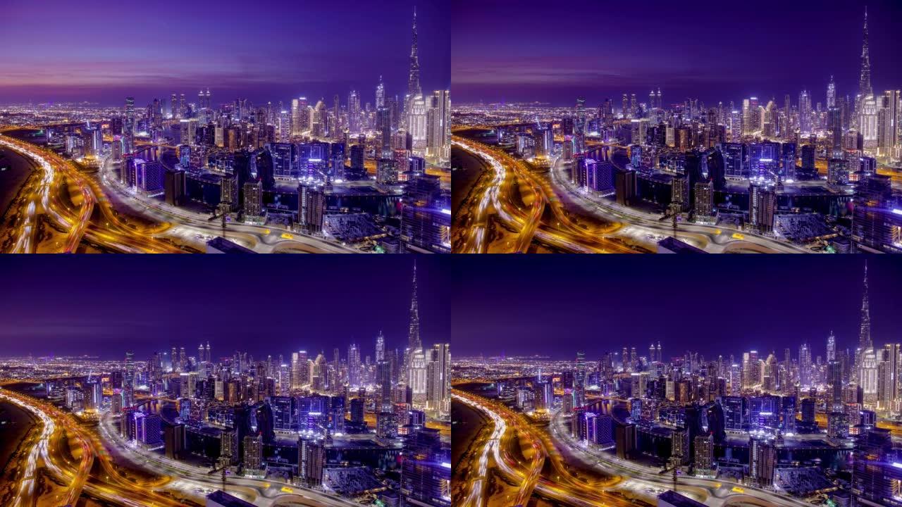 阿拉伯联合酋长国迪拜: 日落