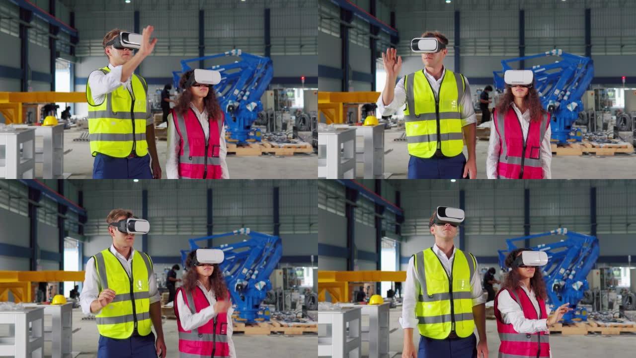 工程师使用VR眼镜来控制机器人手臂，以便在工厂安装。