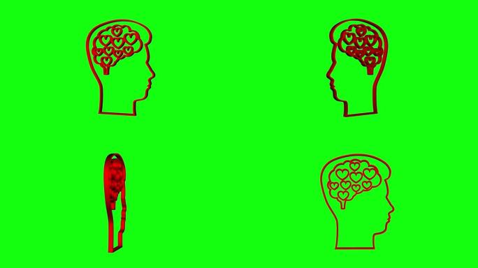 心头3d图标，适合任何目的的伟大设计。运动图形。精神卫生概念。医疗保健概念。