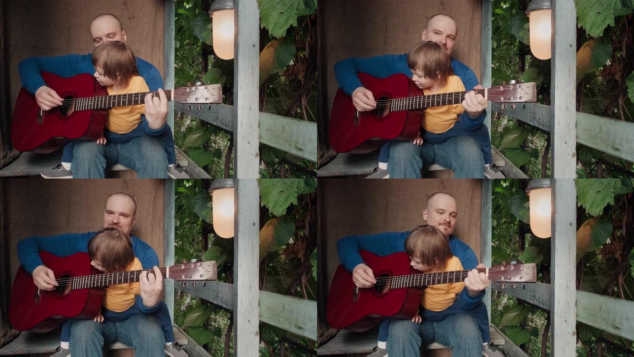 爸爸为他的小孩弹吉他。古老的复古装饰