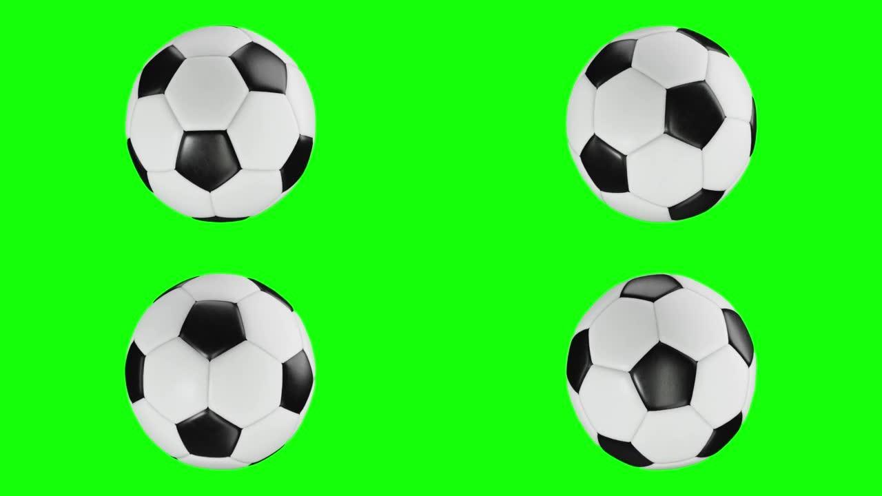足球在绿色屏幕背景上的3D渲染足球在4k中循环。