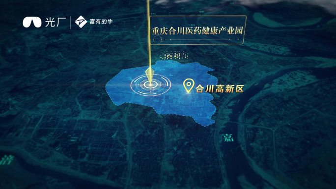 重庆合川卫星地图