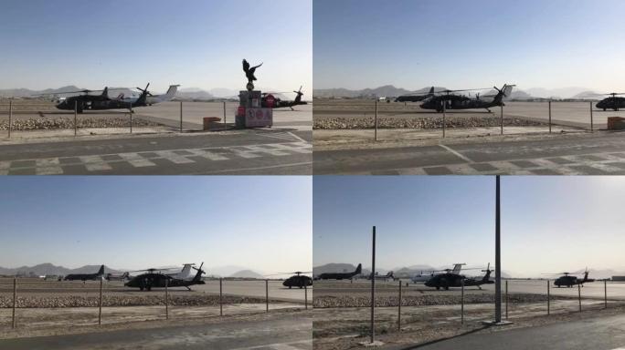 阿富汗首都哈米德·卡尔扎伊国际机场军用直升机- 1架
