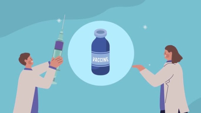 科学家与疫苗小瓶和注射器的特征结合在一起