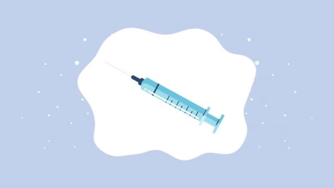 注射疫苗接种运动动画
