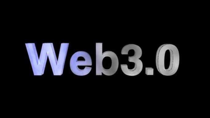 Web 3.0文本，3D动画。互联网和新技术的概念。