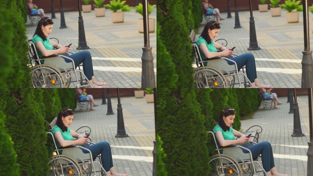 迷人的残疾女孩与乐趣打字在手机上，慢mo