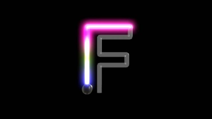 霓虹灯打开字母F的动画