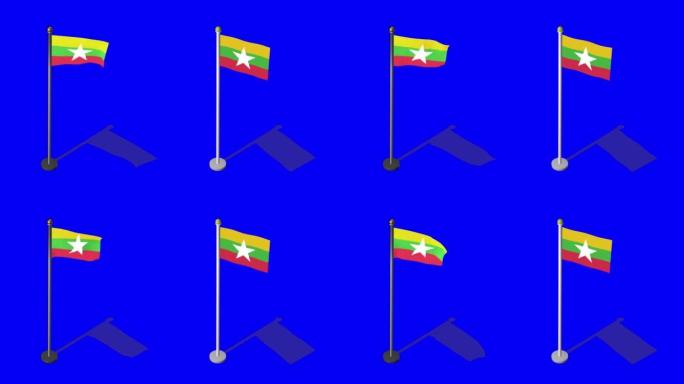 缅甸的等距国旗