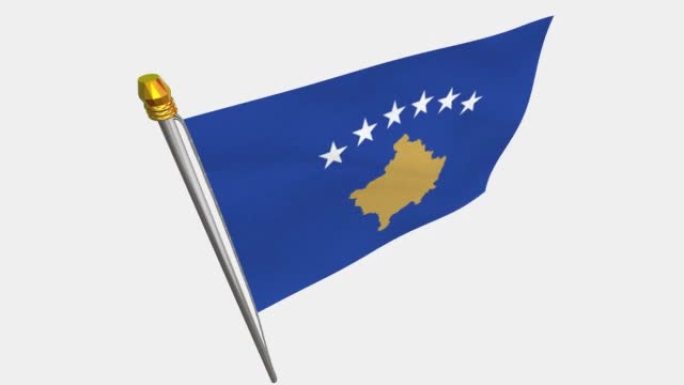 一个带有透明背景的科索沃旗帜alpha频道的循环视频。