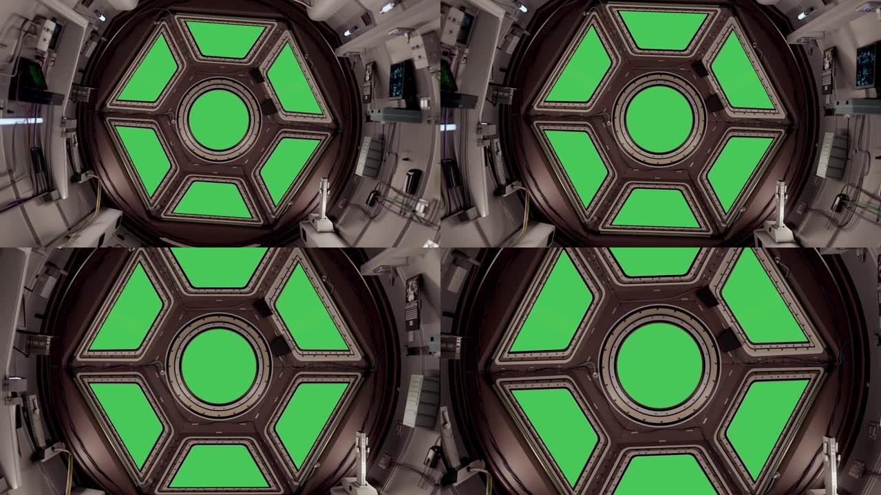 绿屏特写的太空船舱