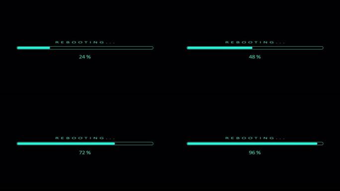 黑色背景上的重启进度条