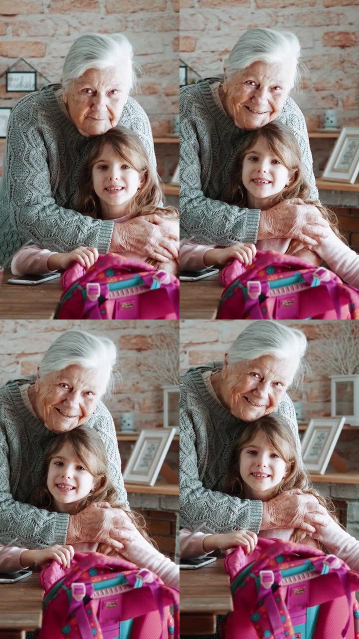 上学前奶奶和孙女的垂直镜头