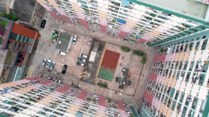 香港旧彩色公共房屋的鸟瞰图。香港土瓜湾乐文新村。