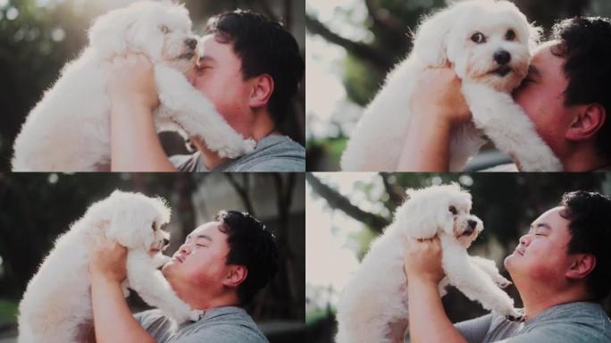 亚洲男子对他的狗表示爱意