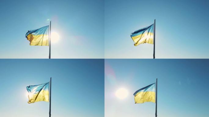 乌克兰国旗背景蓝色的天空和太阳