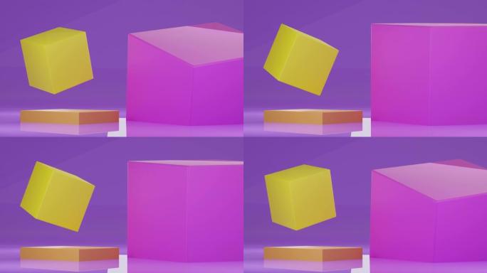 粉色最小循环显示讲台，用于背景3d渲染。