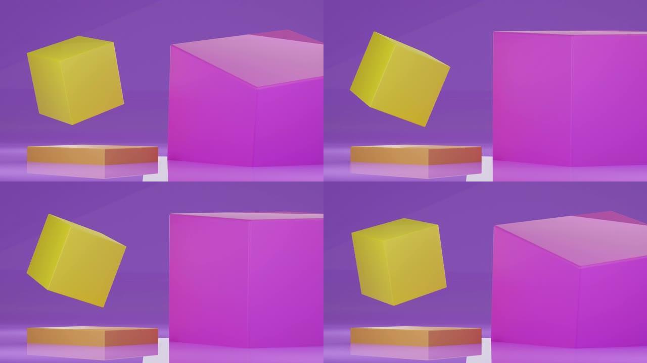 粉色最小循环显示讲台，用于背景3d渲染。