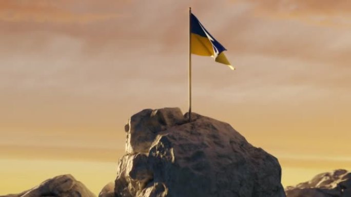 在岩石景观上挥舞着乌克兰国旗