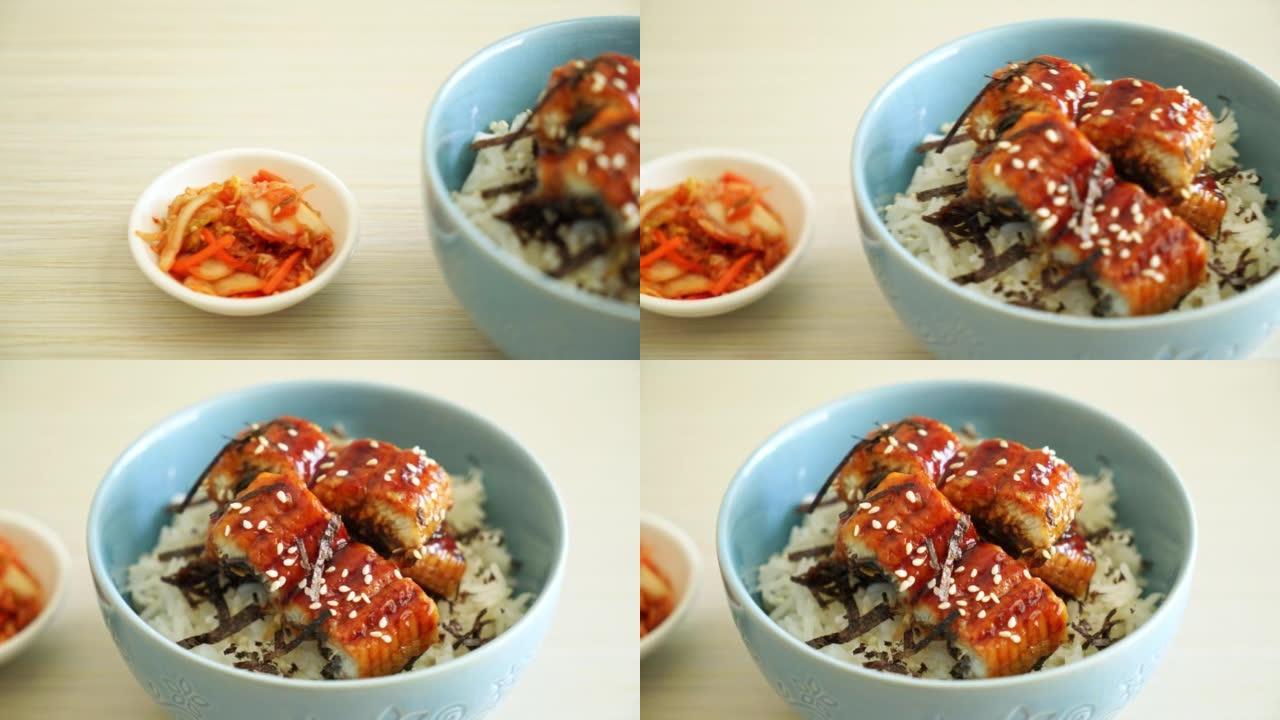 鳗鱼饭碗或unagi饭碗-日本美食风格