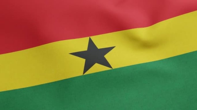 原尺寸和颜色的加纳国旗挥舞3D渲染，加纳国旗Theodosia Okoh，泛非加纳国旗，加纳共和国纺