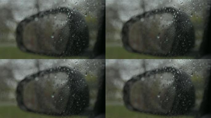 雨天秋天车窗上的雨滴