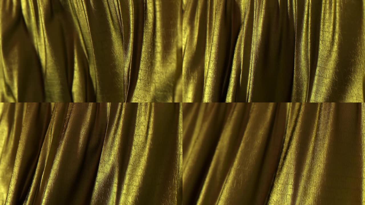 金色织物的褶皱在风中摇摆。质地。特写。3d动画