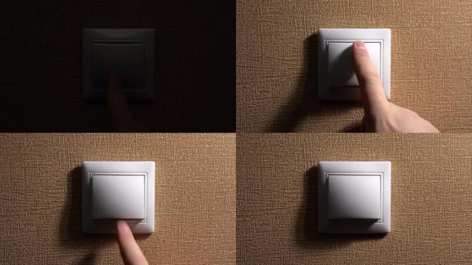男性手指推动电灯开关。家居舒适概念