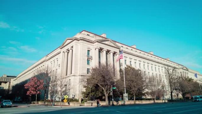 美国司法部罗伯特·f·肯尼迪大楼-华盛顿特区-延时拍摄