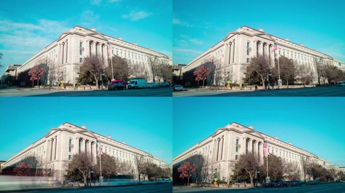 美国司法部罗伯特·f·肯尼迪大楼-华盛顿特区-延时拍摄