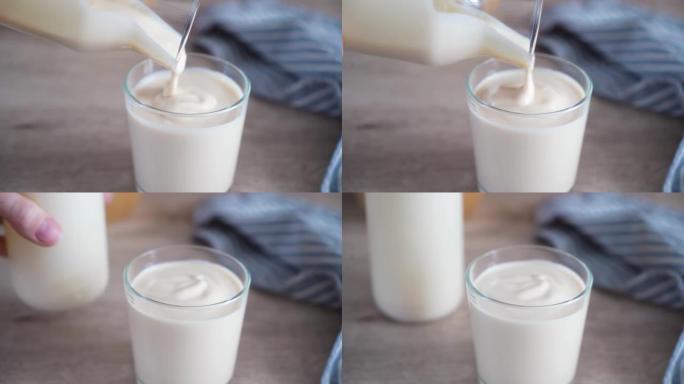 自制发酵乳。传统健康饮料ryazhenka或自制酸奶