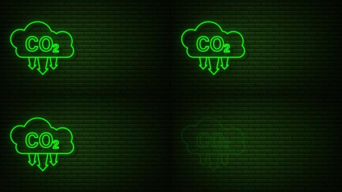 二氧化碳霓虹灯标志。烟雾标志。运动图形