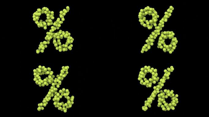 移动网球的动画-百分号