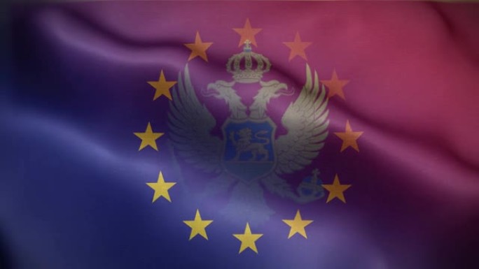 EU黑山国旗循环背景4K