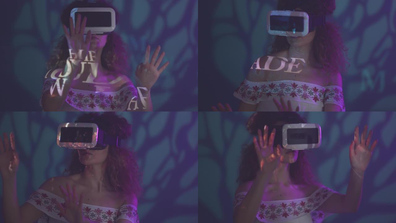 虚拟现实中的女人VR体验馆体验官