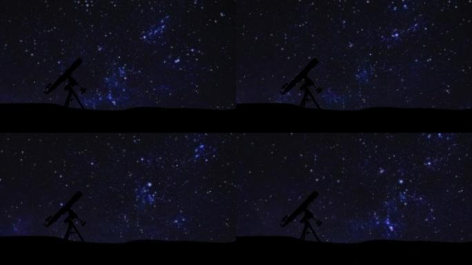 望远镜的轮廓，用于观察星空移动的太空和天文学物体。