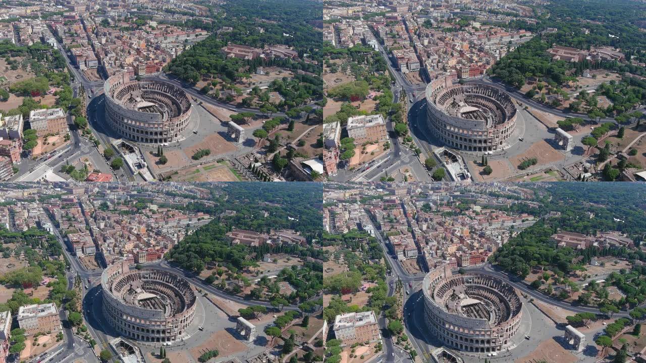 鸟瞰罗马斗兽场，著名的古代竞技场位于古城中心——从空中俯瞰意大利的景观全景，欧洲