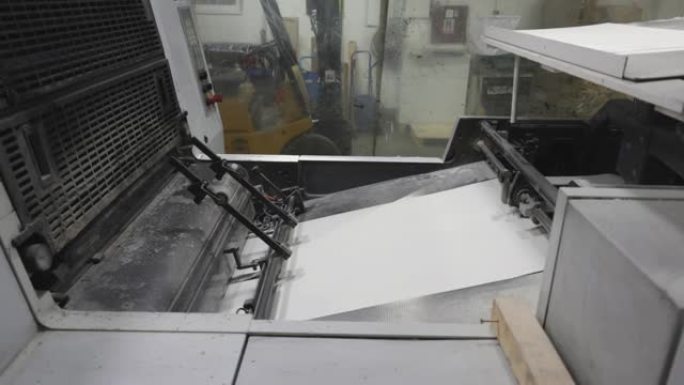 胶印印刷机