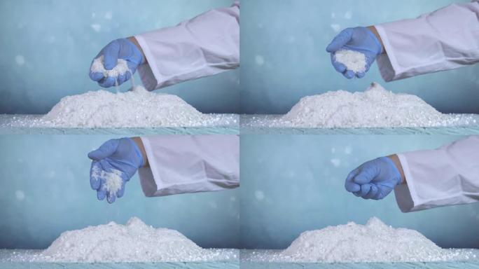 白色颗粒试剂防冰剂，实验室手套手