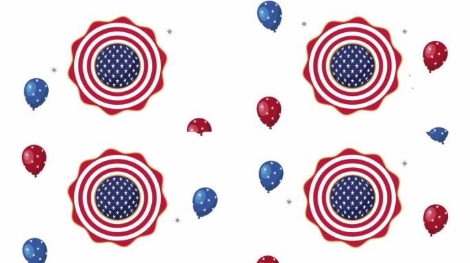 美国用气球氦气和花边旗庆祝
