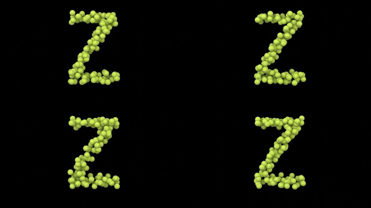 移动网球的动画-字母Z